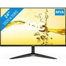 Monitorius AOC 24B1H