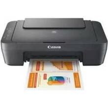 Canon Pixma MG2551S