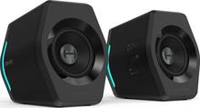 Edifier Gaming G2000