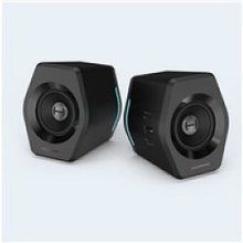 Edifier Gaming G2000