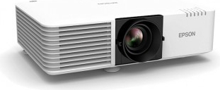 Projektorius Epson EB-L520U