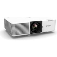 Projektorius Epson EB-L520U