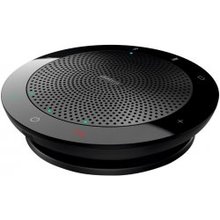 Jabra 510 7510-309