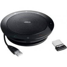 Jabra 510 7510-309