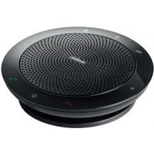 Jabra 510 7510-309