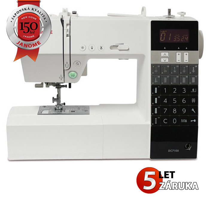 Siuvimo mašina Janome DC7100