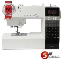 Siuvimo mašina Janome DC7100