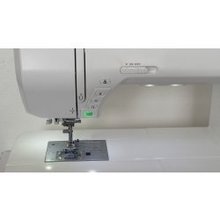 Siuvimo mašina Janome MC 8200QC