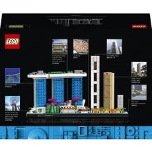 Lego Architecture 21057