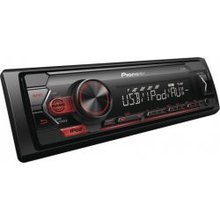 Magnetola Pioneer MVH-S120UI