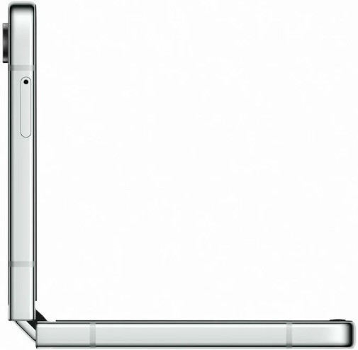 Samsung Galaxy Flip 5 512GB