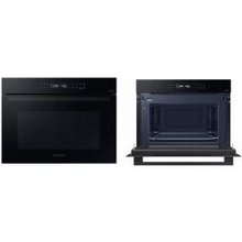 Mikrobangų krosnelė Samsung NQ5B4313GBK