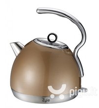 Virdulys ZYLE ZY88KW