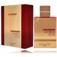 Al Haramain Amber Oud Ruby Edition EDP 200 ml
