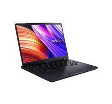 Nešiojamasis kompiuteris Asus ProArt StudioBook 16 H7604JI