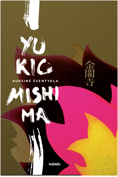 AUKSINĖ ŠVENTYKLA: moderni alegorija apie žmogaus būties tragizmą, stipri psichologinėmis įžvalgomis ir netikėta atomazga