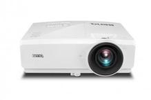 Projektorius BENQ SH753