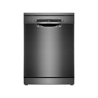 Indaplovė Bosch SMS4ENC06E