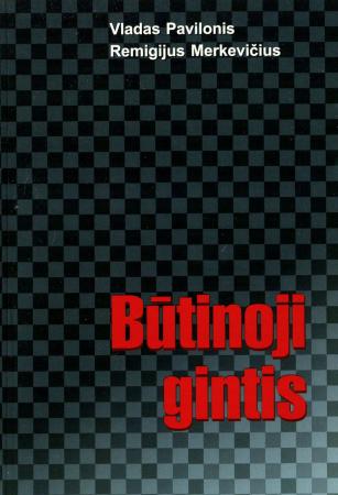 Būtinoji gintis