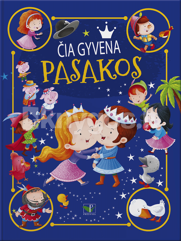 Čia gyvena pasakos