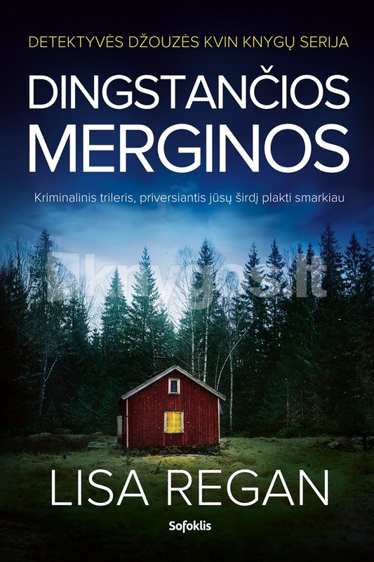 Dingstančios merginos