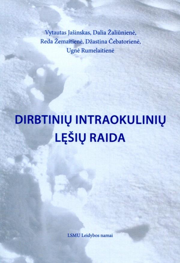 Dirbtinių intraokulinių lęšių raida