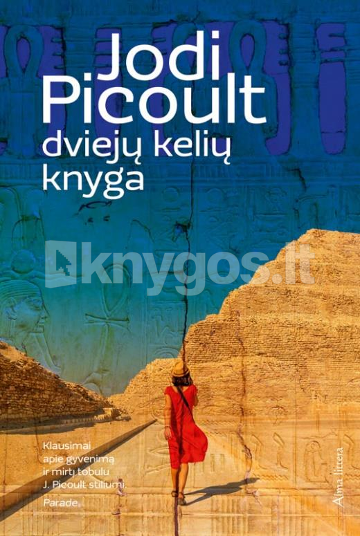 Dviejų kelių knyga