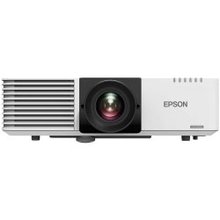 Projektorius Epson EB-L520U