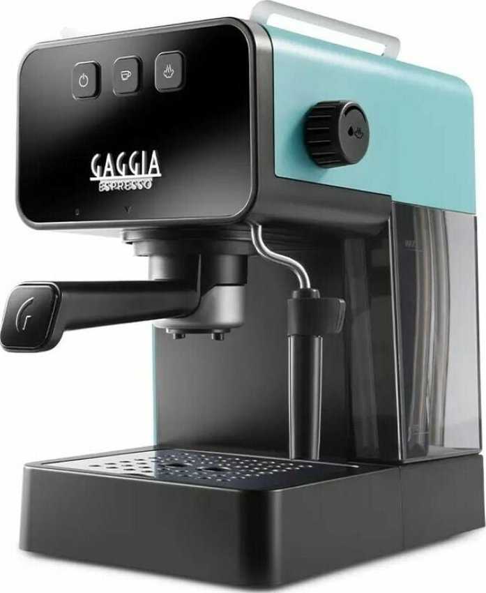 Kavos aparatas Gaggia EG2111