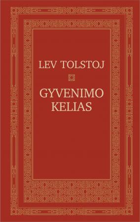 Gyvenimo kelias