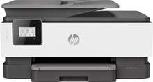 Spausdintuvas HP Officejet 8012