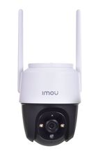 Imou IPC-S42FP