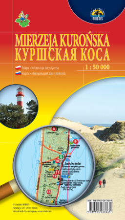 Kuršių nerija. Žemėlapis (lenkų - rusų k.), 1 : 50 000