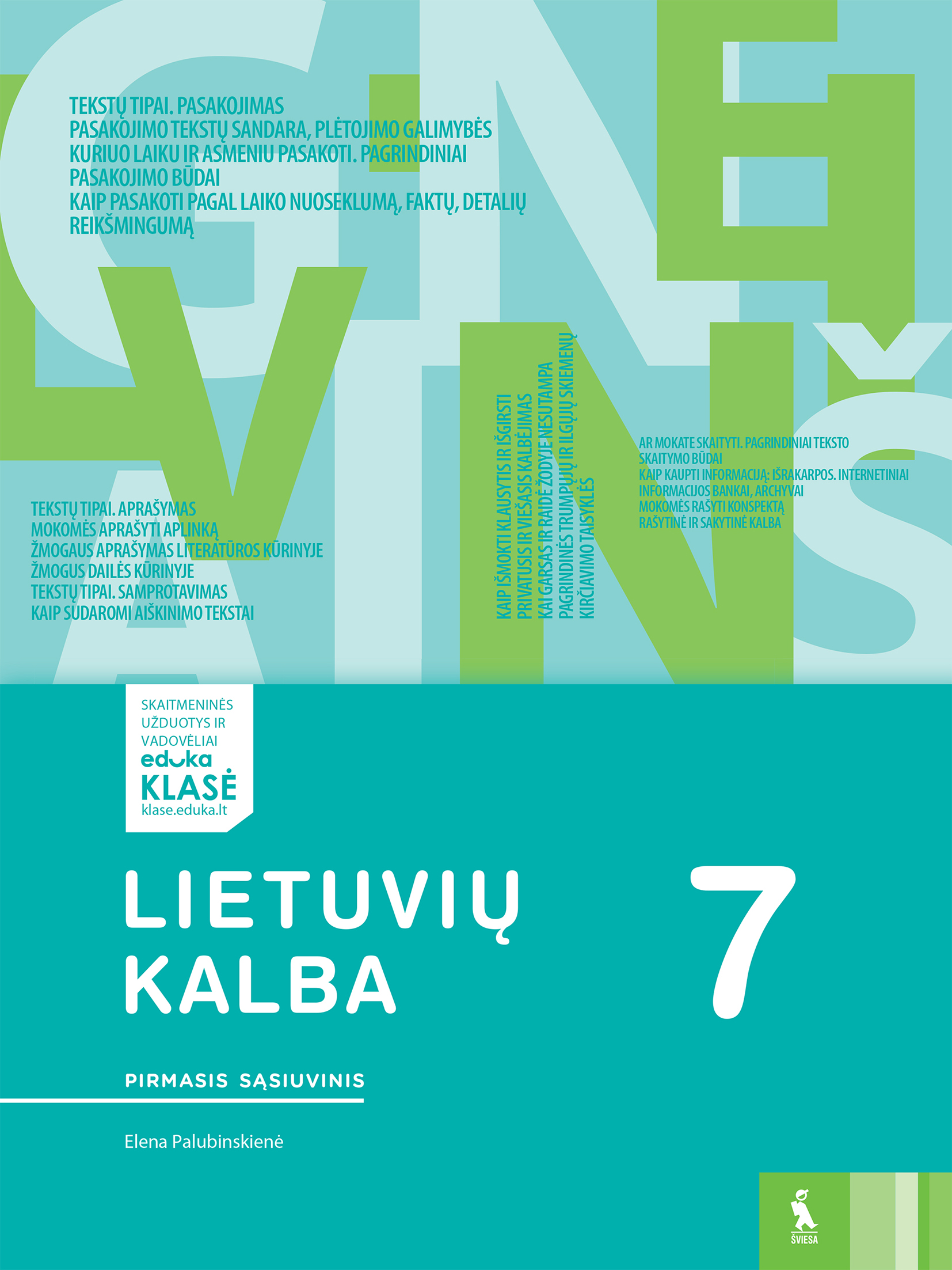 Lietuvių kalba. Pratybų sąsiuvinis 7 klasei, 1 dalis