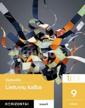 Lietuvių kalba. Vadovėlis 9 klasei, 1 dalis, serija Horizontai