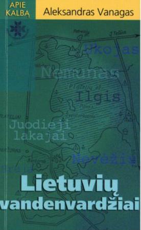 Lietuvių vandenvardžiai