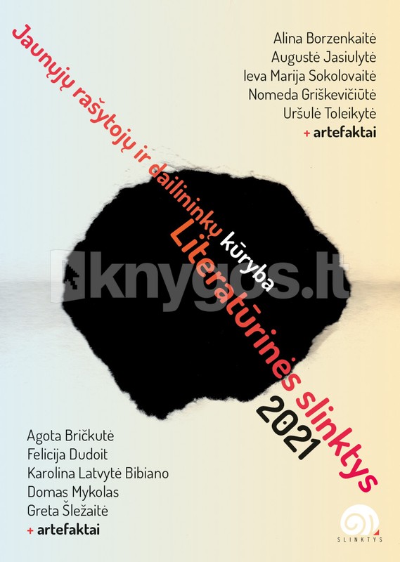 Literatūrinės slinktys 2019. Jaunųjų rašytojų ir dailininkų kūrybos rinkinys