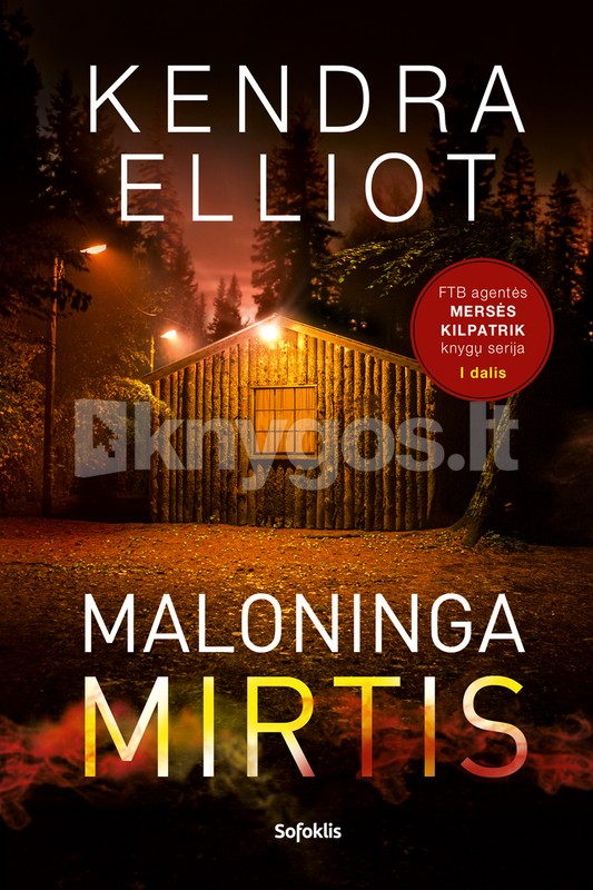Maloninga mirtis