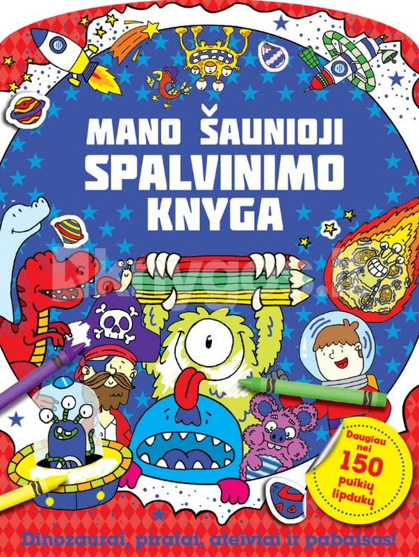 Mano šaunioji spalvinimo knyga