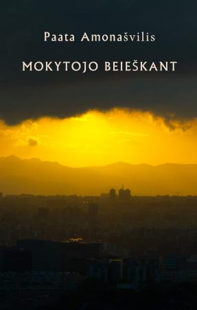 Mokytojo beieškant