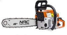 NAC CST45-40-02AC