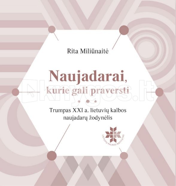 Naujadarai, kurie gali praversti