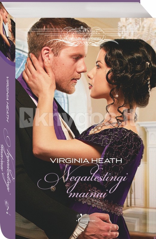 Negailestingi mainai