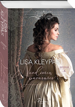 Nuodėmių pavasaris. Raveneliai. Kilmingųjų aistros. 3 knyga (knyga su defektais)