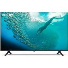 Televizorius Philips 50PUS7009/12