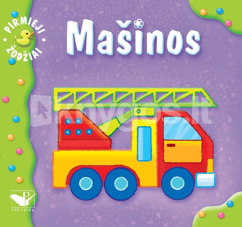 Pirmieji žodžiai. Mašinos. 1-2 metų vaikams (išlankstoma)