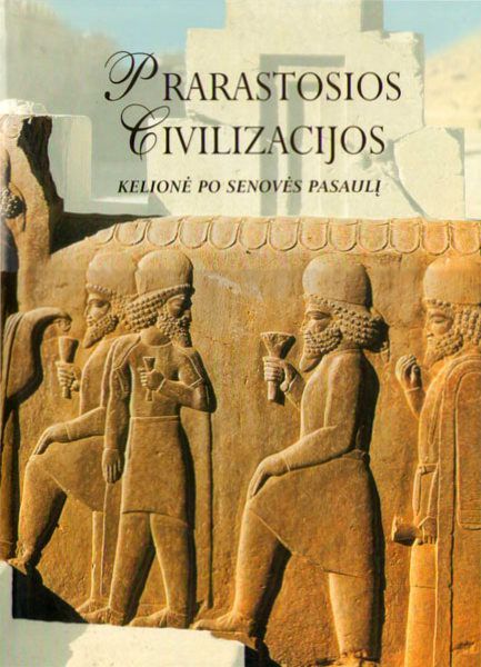 Prarastosios civilizacijos