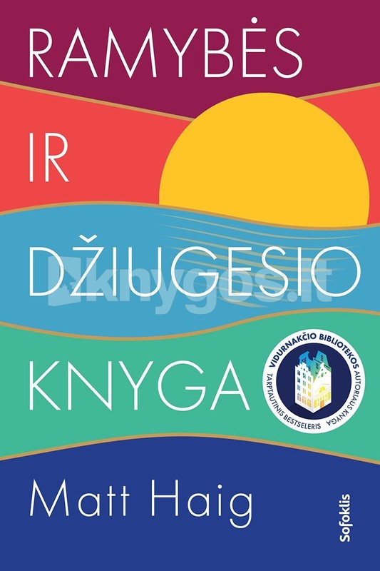 Ramybės ir džiugesio knyga