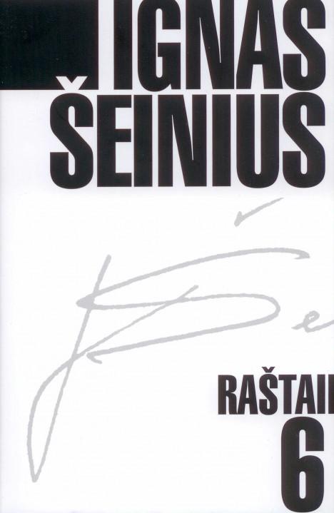 Raštai. 5 tomas: komedijos