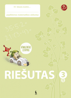 Riešutas. Papildomos užduotys 3 klasei, 1 dalis (atnaujinta) (serija „ŠOK“)